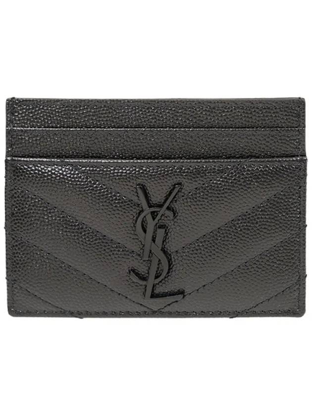 Grande Poudre Textured Matelasse Leather Card Wallet Black - SAINT LAURENT - BALAAN 2