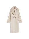 Karim Cashmere Double Coat Ivory - MAX MARA - BALAAN 1