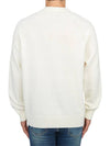 Lambswool GRS Crew Neck Knit Top White - CP COMPANY - BALAAN 4