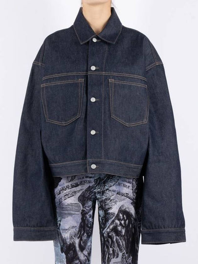 Marko U New Denim Jacket Navy - ACNE STUDIOS - BALAAN 2