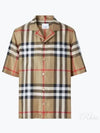 Vintage Check Silk Short Sleeve Shirt Archive Beige - BURBERRY - BALAAN 2