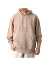 Micro Logo Cotton Hoodie Beige - MSGM - BALAAN 1