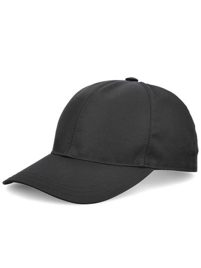 Triangle Logo Re Nylon Ball Cap Black - PRADA - BALAAN 2