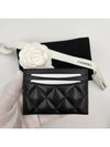 Classic Card Holder Grained Calfskin & Gold Black - CHANEL - BALAAN 4