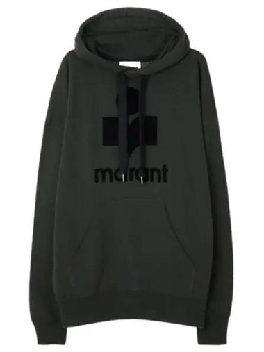 Mansell hooded sweatshirt - ISABEL MARANT - BALAAN 1