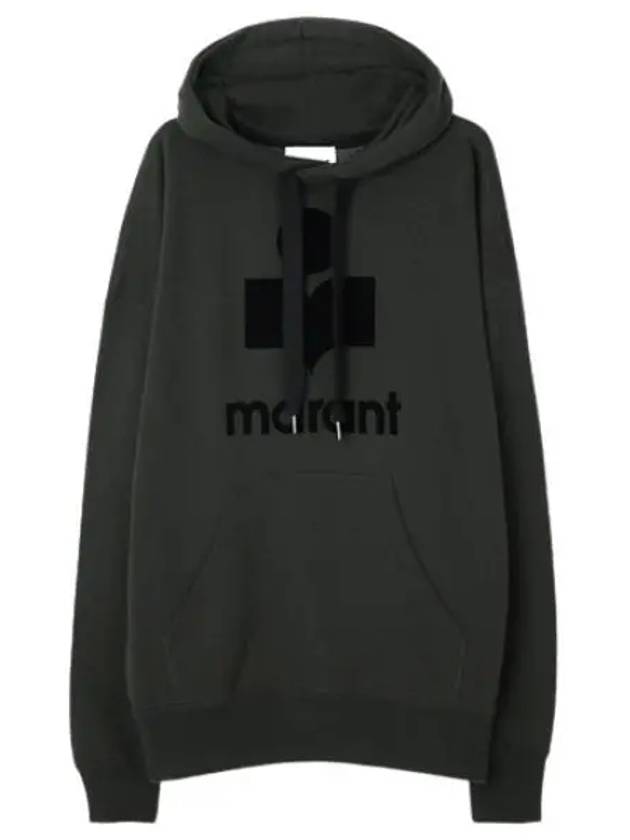 mansell hooded sweatshirt women - ISABEL MARANT - BALAAN 1