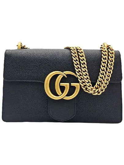 Marmont gold chain shoulder bag A788 - GUCCI - BALAAN 2