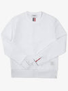 Center Back Stripe Crewneck Sweatshirt White - THOM BROWNE - BALAAN 3