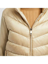 Patted wool cardigan beige - MONCLER - BALAAN 7