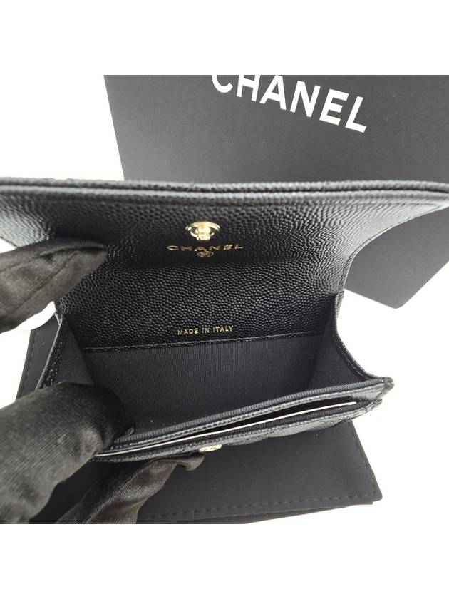 Gold caviar card wallet black - CHANEL - BALAAN 5