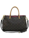 M40906 2 WAY bag - LOUIS VUITTON - BALAAN 2