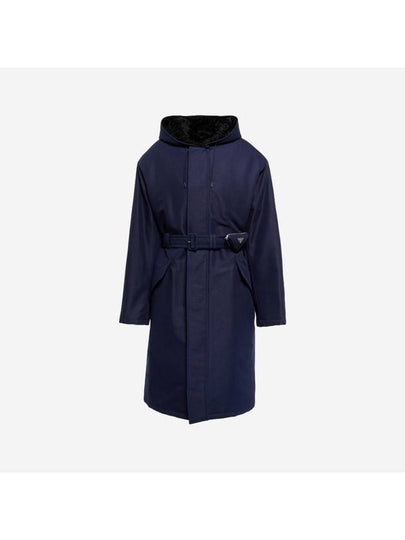 Technical Canvas Rain Coat Navy - PRADA - BALAAN 2