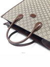 Interlocking G medium tote and shoulder bag 674155 - GUCCI - BALAAN 4