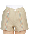 Women's Triple Rain Jersey Shorts Beige - HORN GARMENT - BALAAN 7