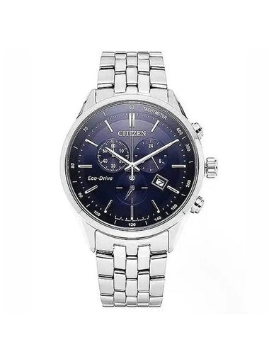 Eco Drive 42MM Watch Steel Navy - CITIZEN - BALAAN 1