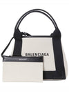 Cabas XS Tote Bag Black Beige - BALENCIAGA - BALAAN 2