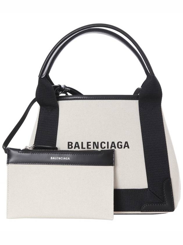 Cabas XS Tote Bag Black Beige - BALENCIAGA - BALAAN 2