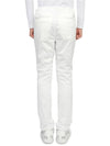 Men's Logo Pants White - HORN GARMENT - BALAAN 5