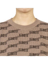 BB Monogram Sweatshirt Brown - BALENCIAGA - BALAAN 7