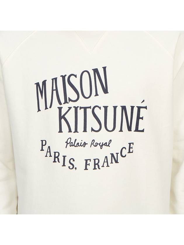 Palais Royal Classic Sweatshirt Ecru - MAISON KITSUNE - BALAAN 9