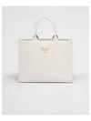 Top-Stitching Medium Leather Symbol Tote Bag White - PRADA - BALAAN 2