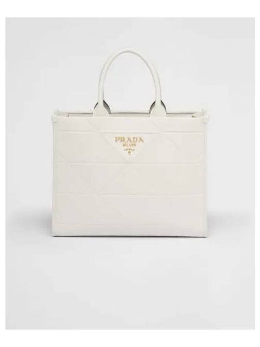 Top-Stitching Medium Leather Symbol Tote Bag White - PRADA - BALAAN 2