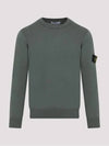 Crewneck Soft Cotton Knit Top Dark Green - STONE ISLAND - BALAAN 2