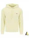 Fox Head Patch Regular Hoodie Chalk Yellow - MAISON KITSUNE - BALAAN 2