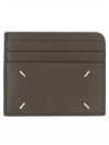 Stitch Number Logo Card Wallet Dark Shadow - MAISON MARGIELA - BALAAN 1