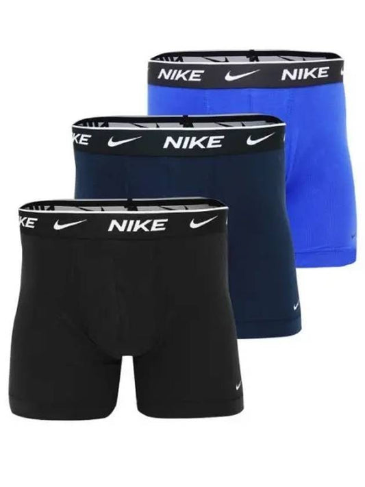 Men's Essential Cotton Stretch Boxer Briefs 3-Pack - NIKE - BALAAN 1