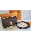 Pochette Metis East West Shoulder Bag Brown - LOUIS VUITTON - BALAAN 5