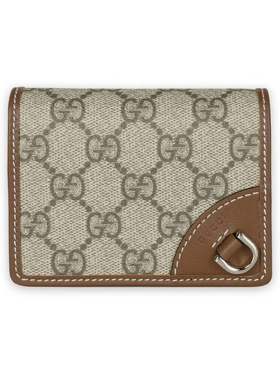 GG Emblem Canvas Mini Wallet Beige Dark Brown - GUCCI - BALAAN 2