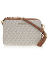 Jet Set Medium Camera Cross Bag Beige - MICHAEL KORS - BALAAN 2