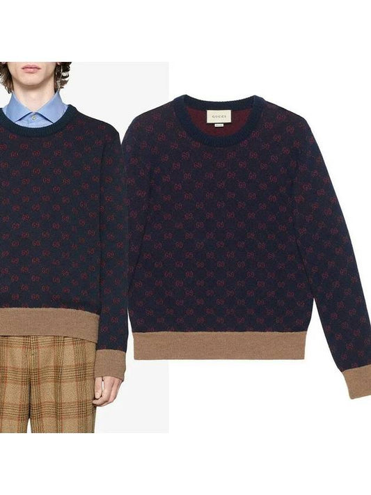 GG Jacquard Knit Top Navy - GUCCI - BALAAN 2