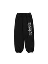 BEYOND THE RETRO TRAINING PANTS BLACK - POLYGRAM - BALAAN 5