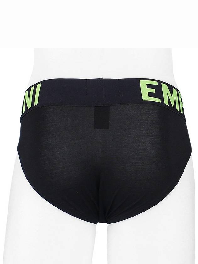 Mega Logo Triangle Briefs - EMPORIO ARMANI - BALAAN 4