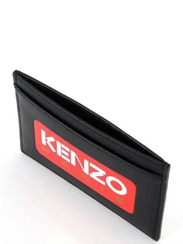Logo Patch Leather Card Wallet Black - KENZO - BALAAN.