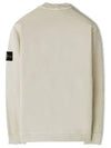 Compass Badge Sweatshirt Beige - STONE ISLAND - BALAAN 3