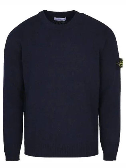 Crew Neck Knit Top Navy - STONE ISLAND - BALAAN 2