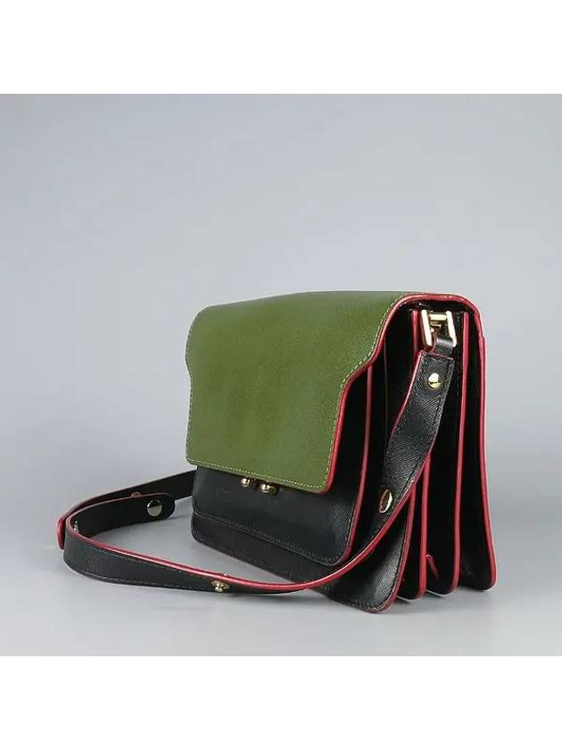 TRUNK shoulder bag - MARNI - BALAAN 2