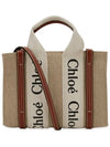 Woody Linen Canvas Calfskin Tote Bag White Brown - CHLOE - BALAAN 2