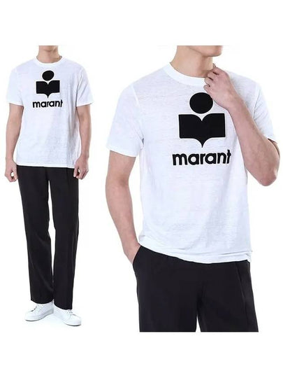 Karman Logo Short Sleeve T-Shirt White - ISABEL MARANT - BALAAN 2