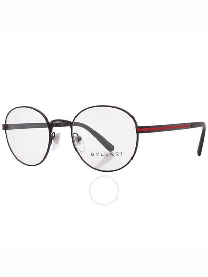 Bvlgari Demo Round Men's Eyeglasses BV1119 128 52 - BVLGARI - BALAAN 2