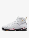 Jordan 7 Retro PS DJ2778 106 - NIKE - BALAAN 1