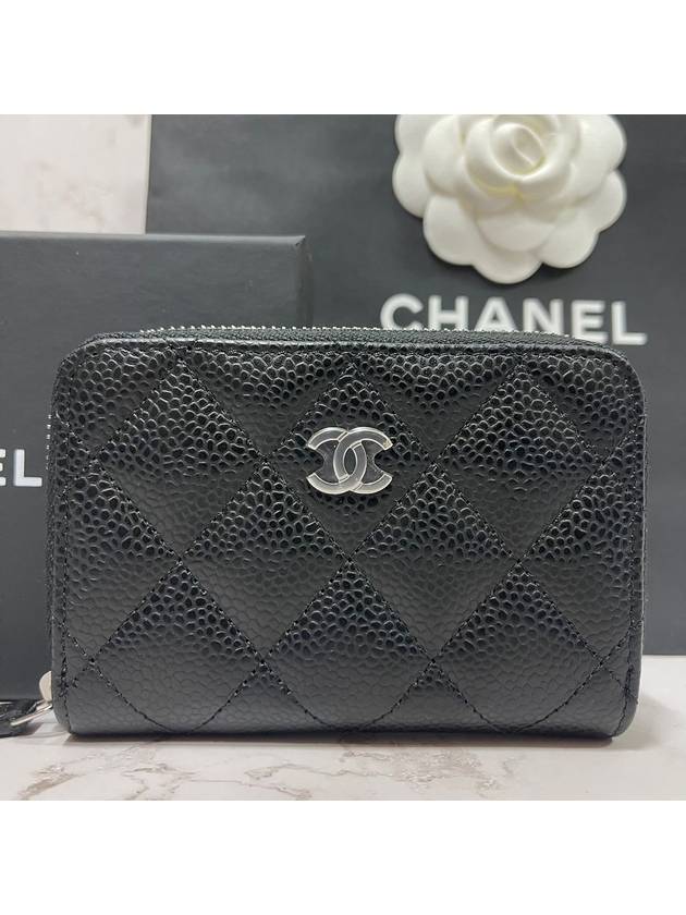 Classic Zipped Coin Purse Grained Calfskin Silver Black - CHANEL - BALAAN 2