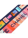 women muffler - CHANEL - BALAAN 7