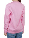 Box Logo Crew Neck Cotton Sweatshirt Pink - MSGM - BALAAN 5