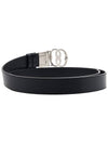 Men's Emblem Leather Belt EMBLEM 35 ADR U901P - BALLY - BALAAN 4