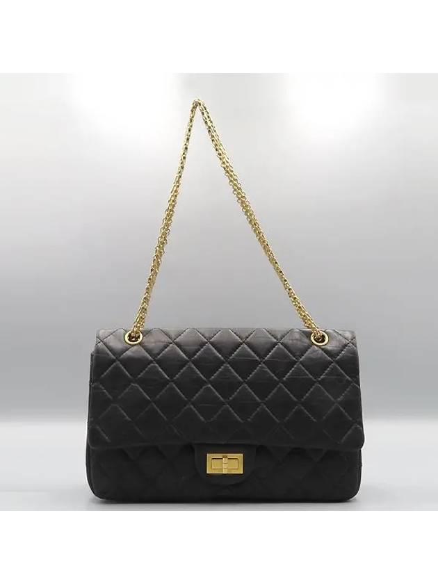 A37590 shoulder bag - CHANEL - BALAAN 2