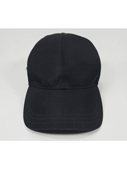 Triangle Logo Re Nylon Ball Cap XL - PRADA - BALAAN 2